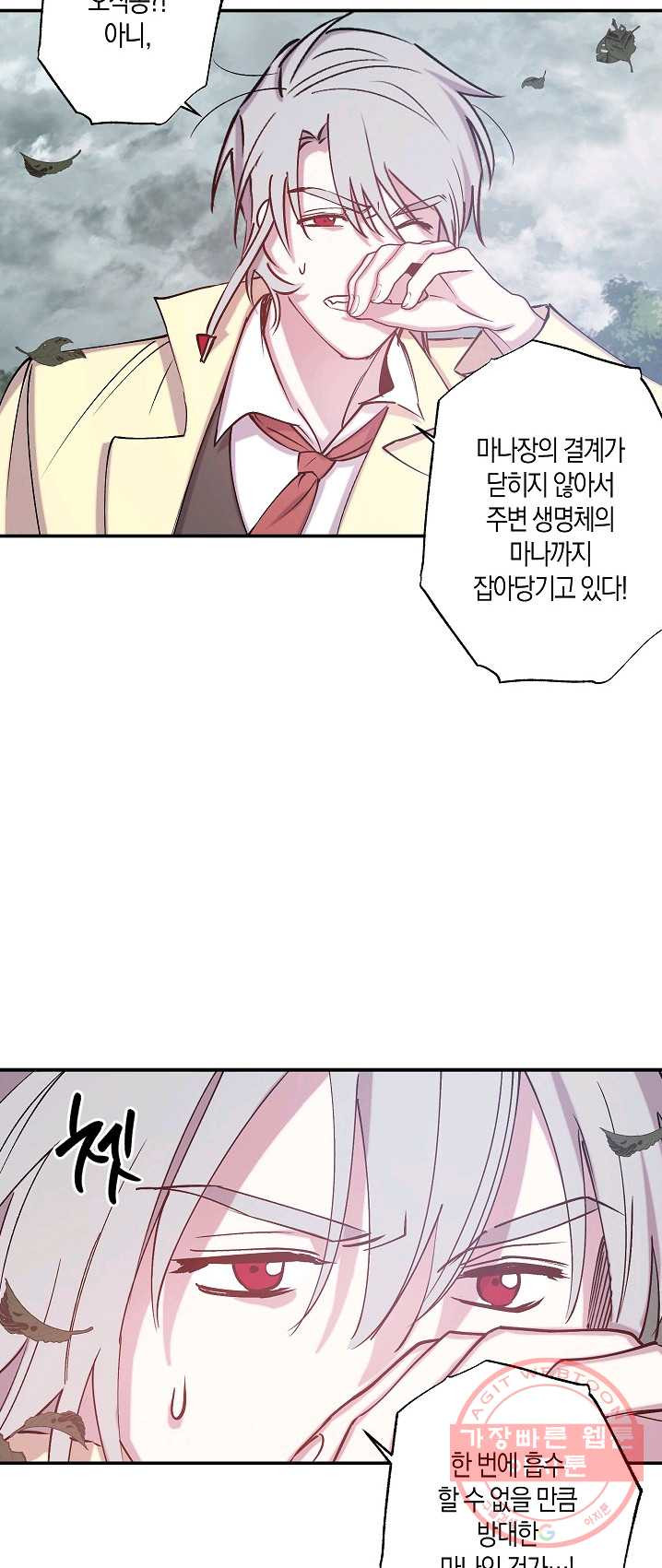 1626751247688.jpeg