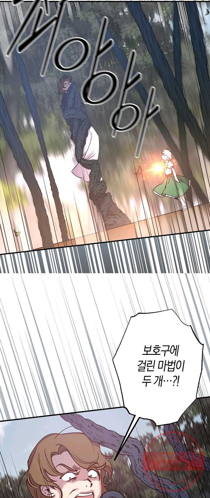 1626751248611.jpeg