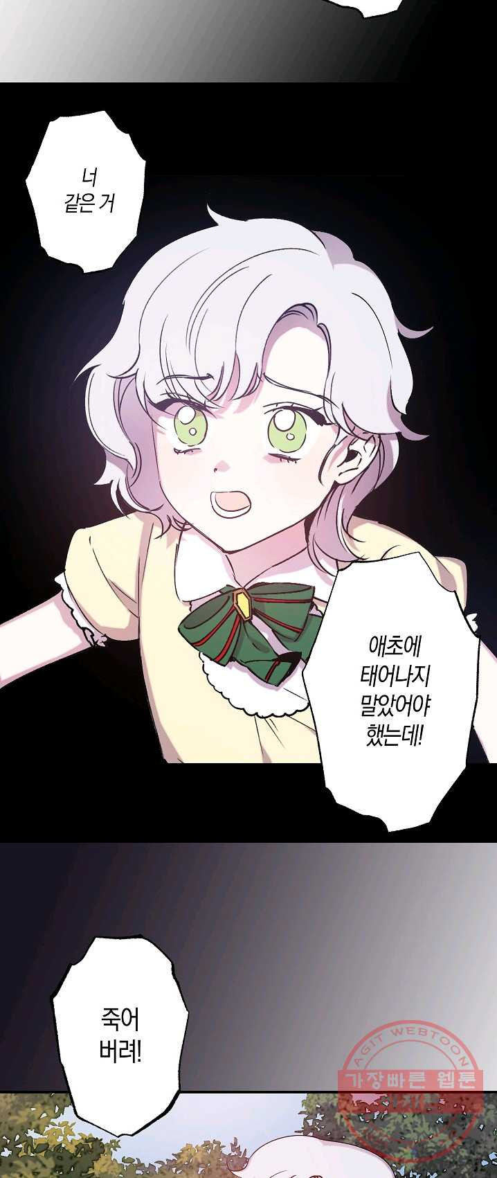 1626751249118.jpeg