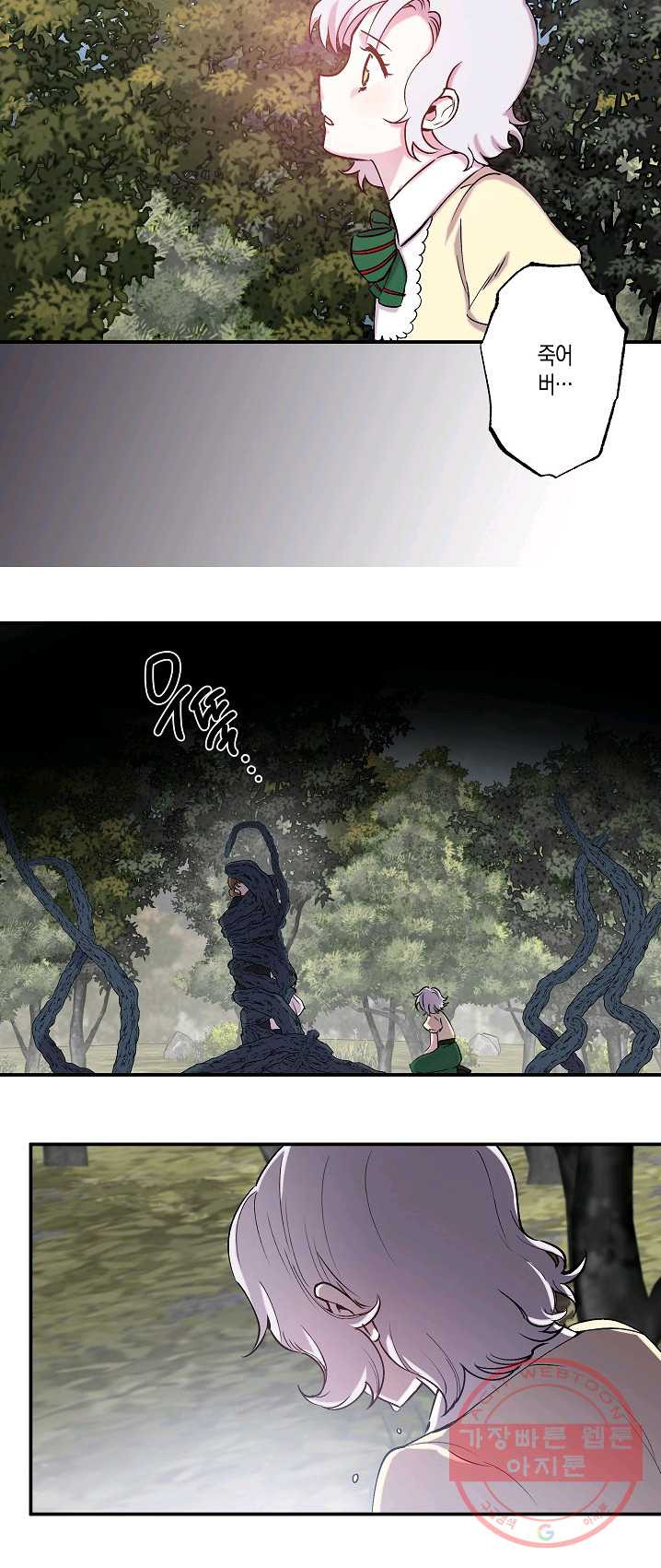1626751249220.jpeg