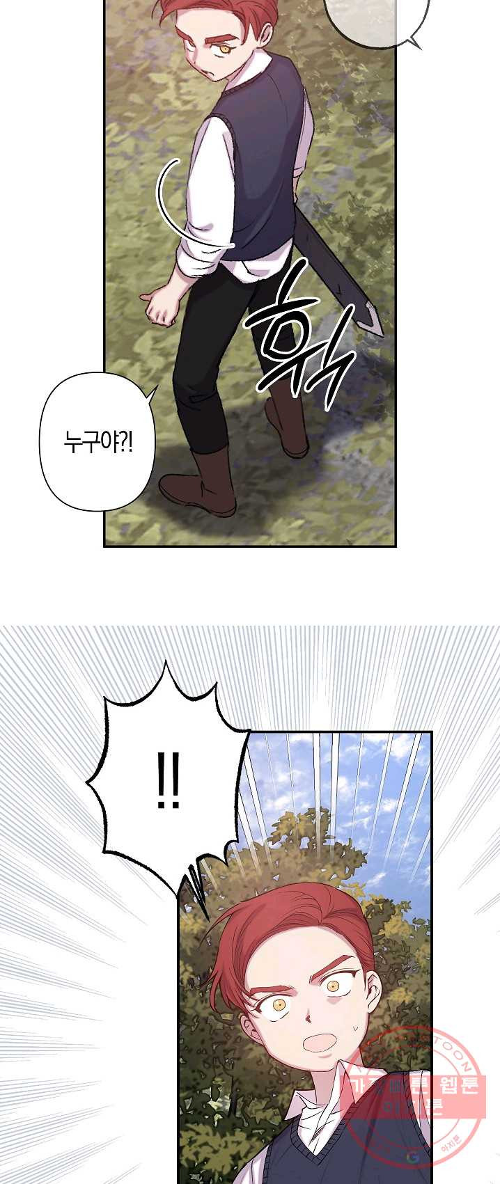 1626751249730.jpeg
