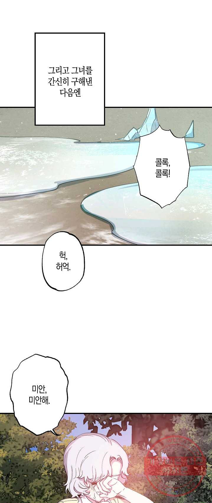 1626751250442.jpeg