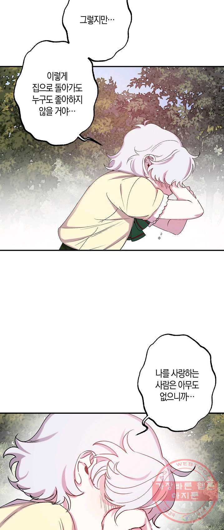 1626751250647.jpeg