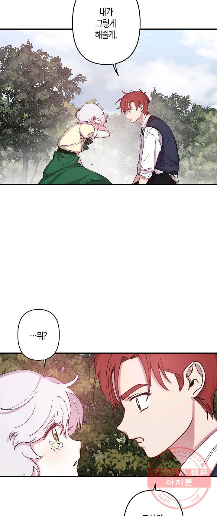 1626751250850.jpeg