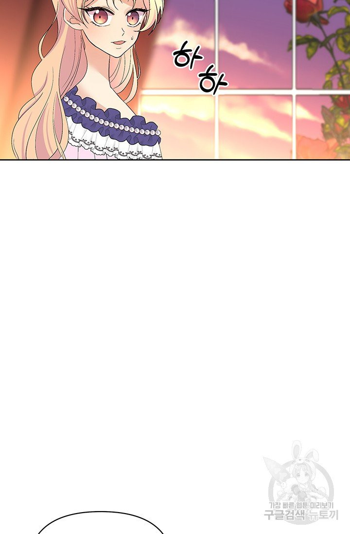 1626757856658.jpeg