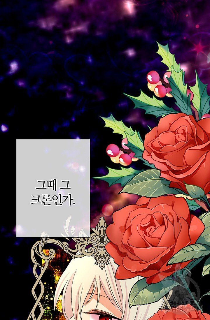 1626757860107.jpeg