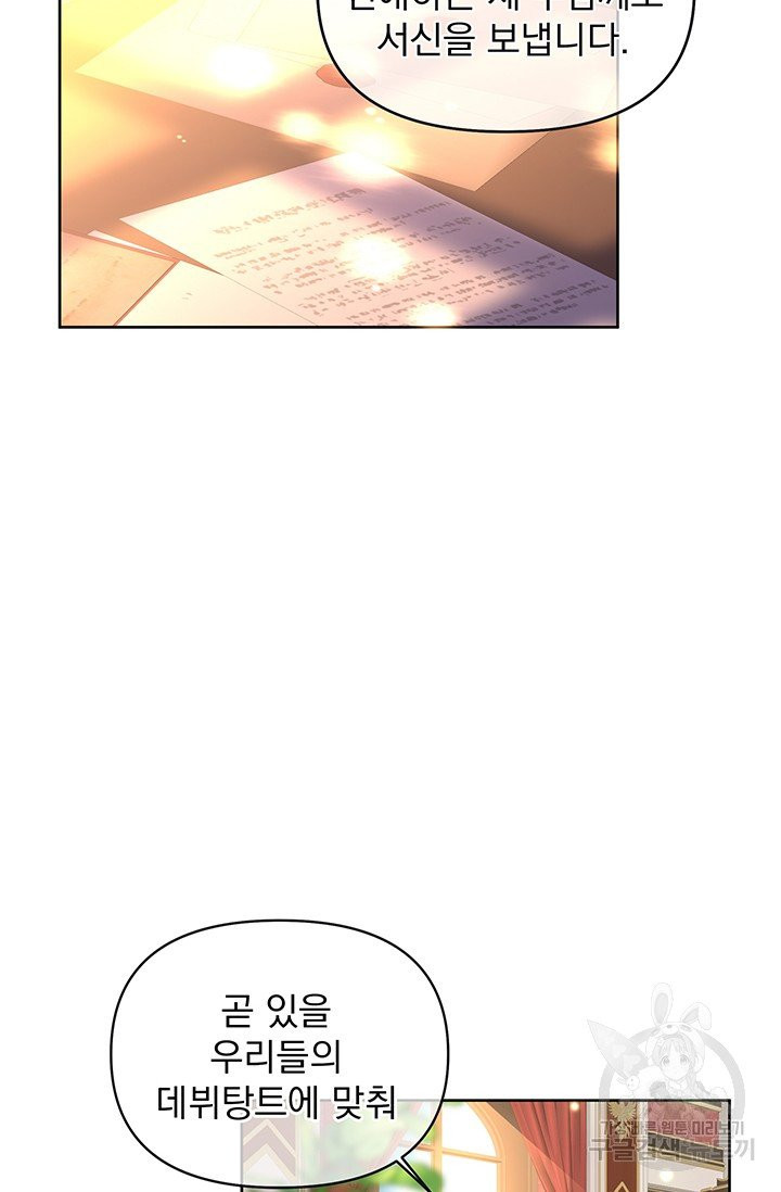 1626757865776.jpeg