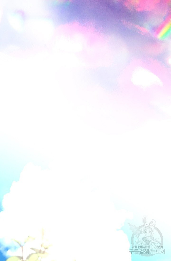 1626757868919.jpeg