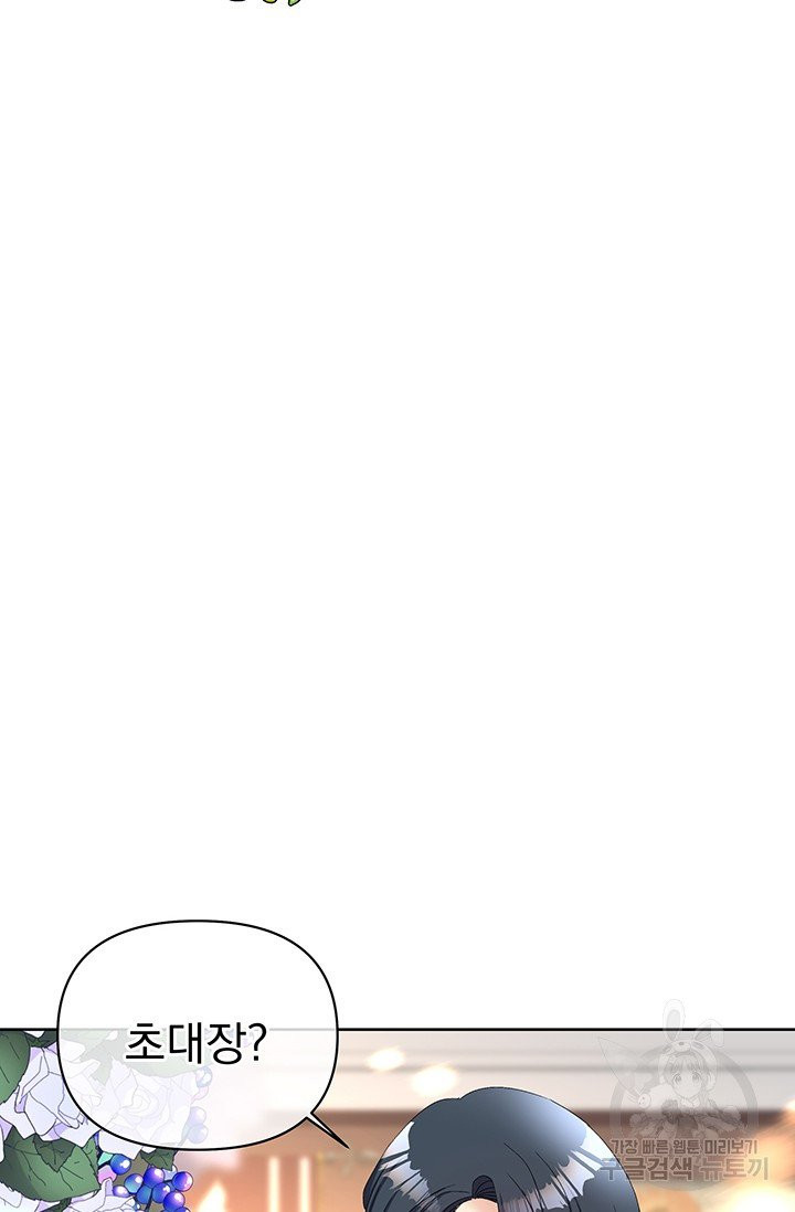 1626757869529.jpeg
