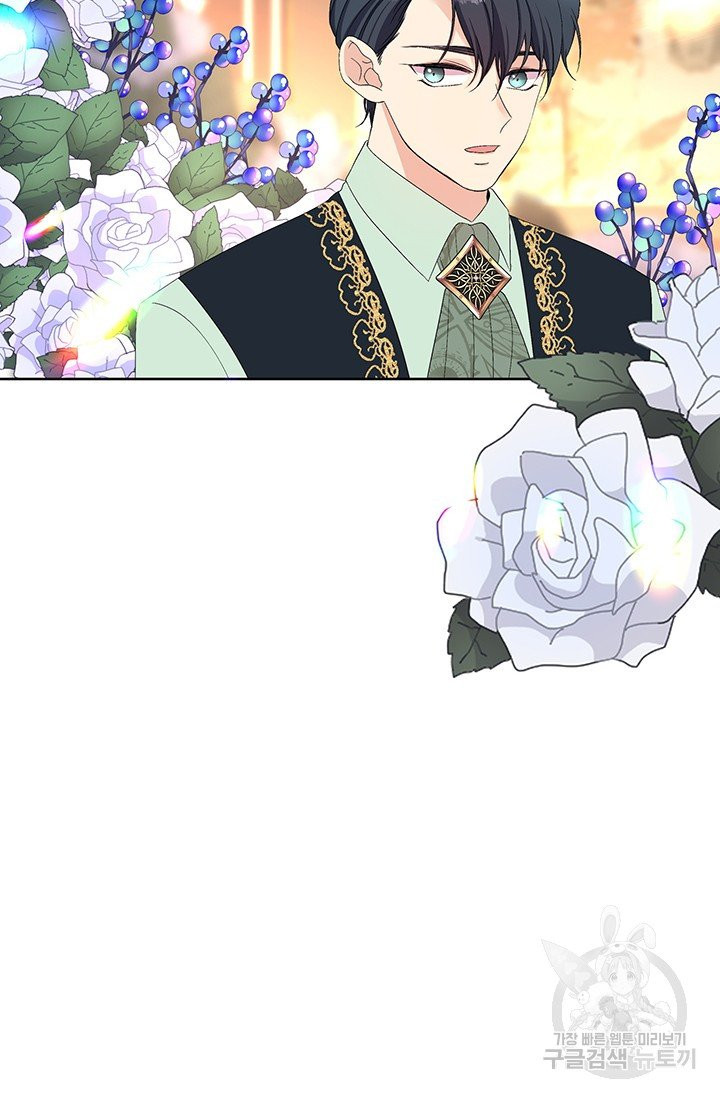 1626757869630.jpeg