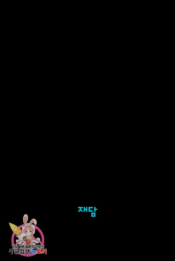 1626757870343.jpeg