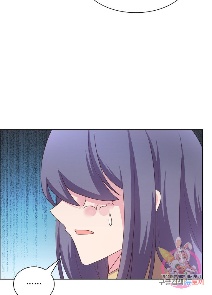 1626754380766.jpeg