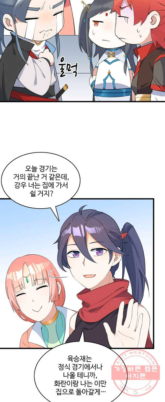 1626758426930.jpeg
