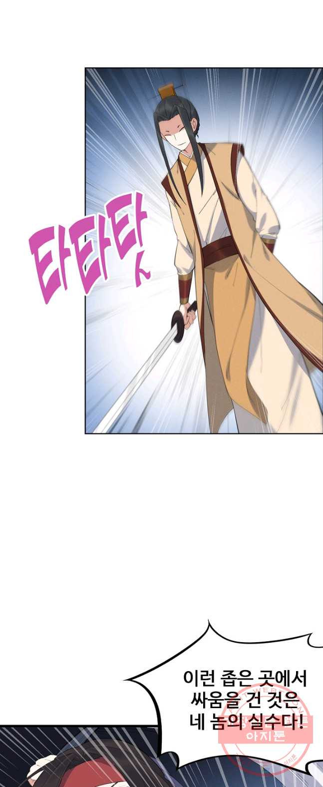1626758429489.jpeg