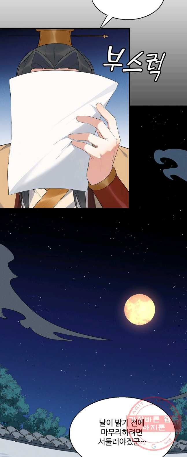 1626758429692.jpeg