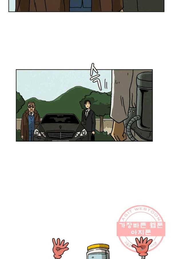 1626753015865.jpeg