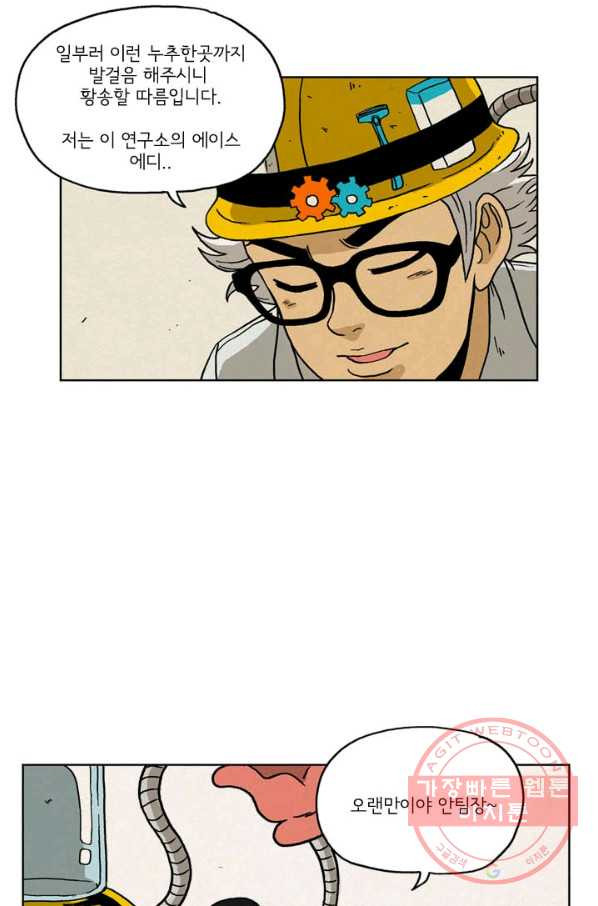 1626753016179.jpeg