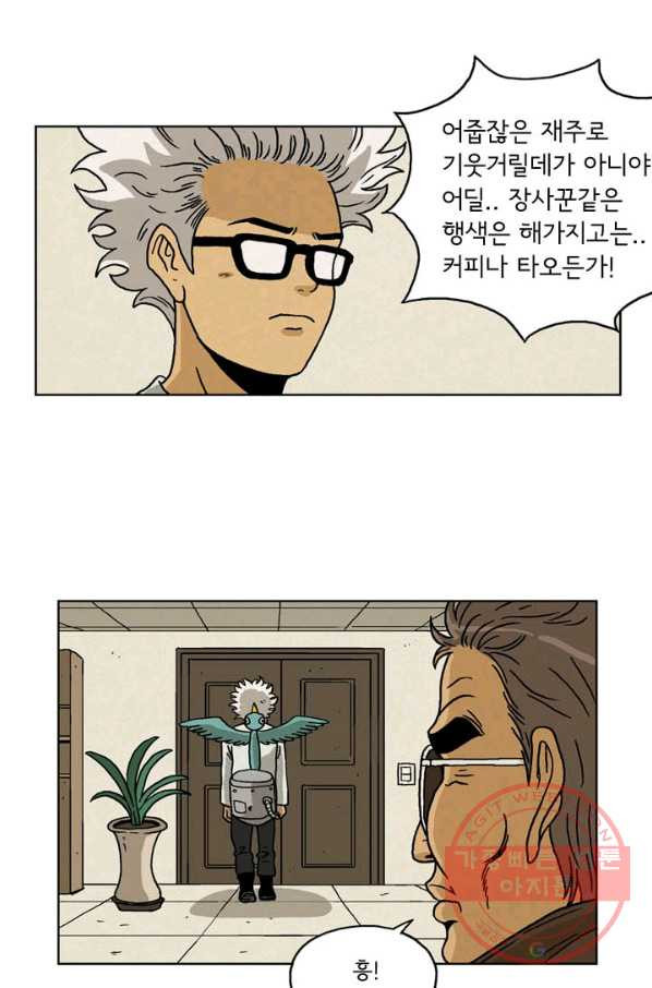 1626753018452.jpeg
