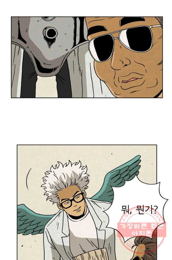 1626753018768.jpeg
