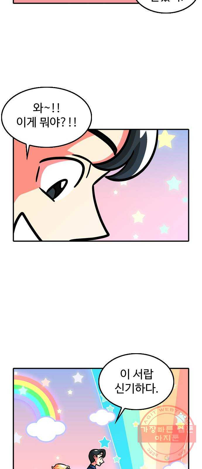1626755726157.jpeg