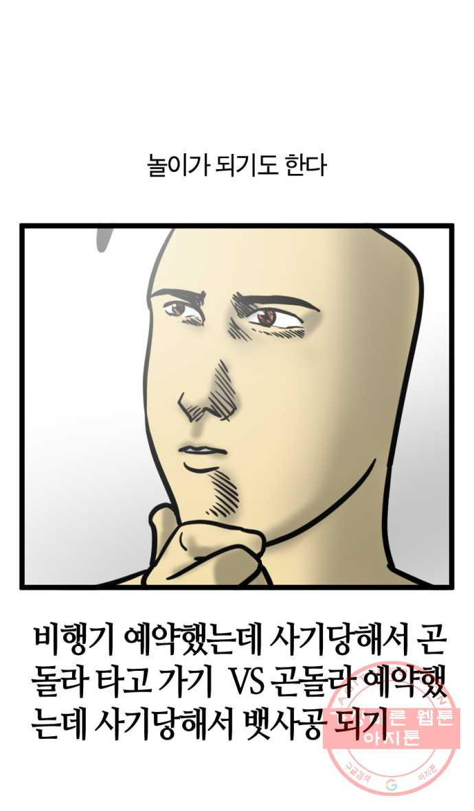 1626849675977.jpeg