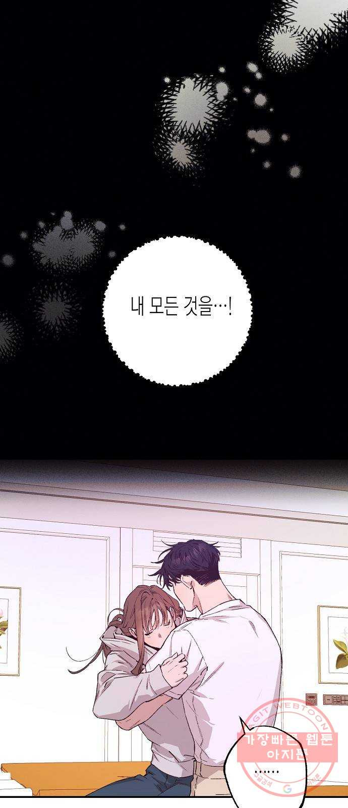 1626929236337.jpeg