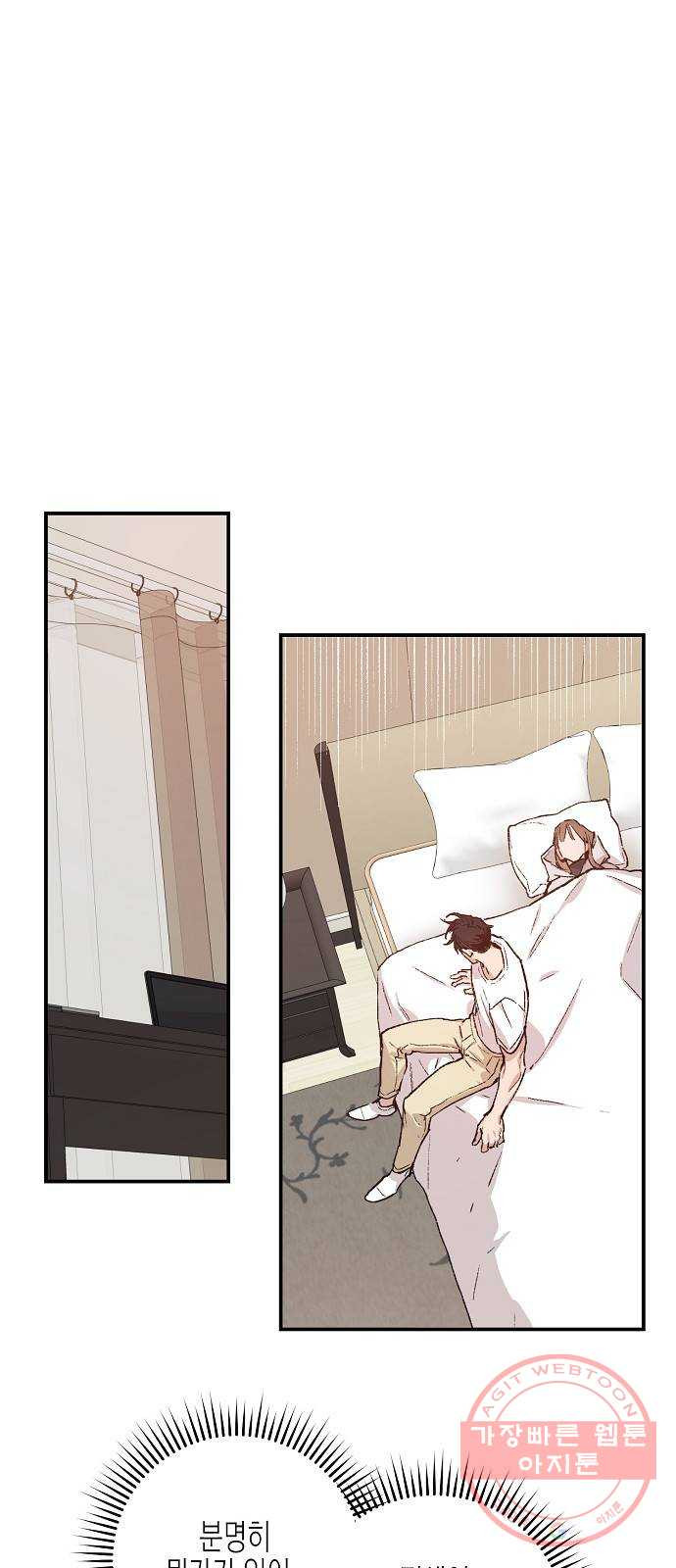 1626929236745.jpeg