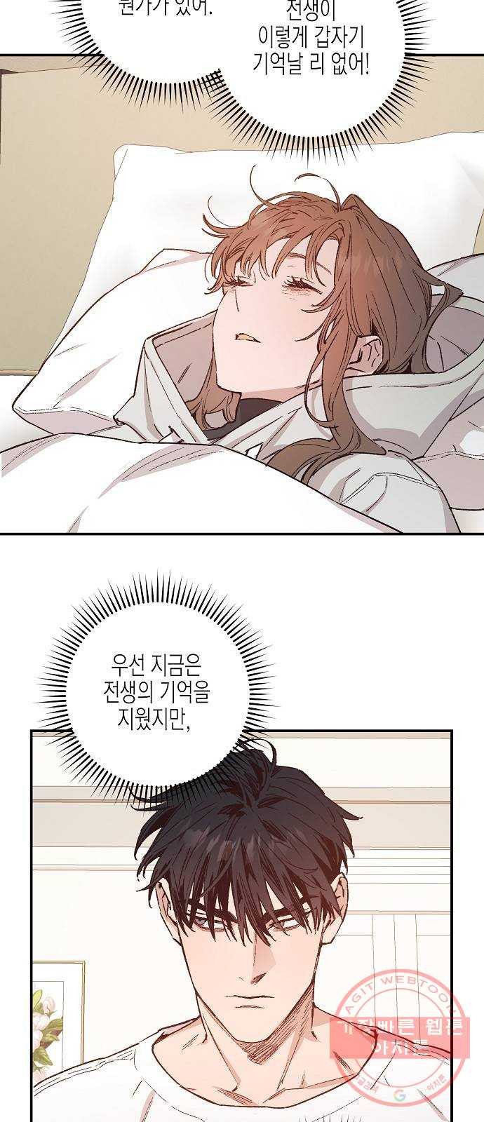 1626929236846.jpeg
