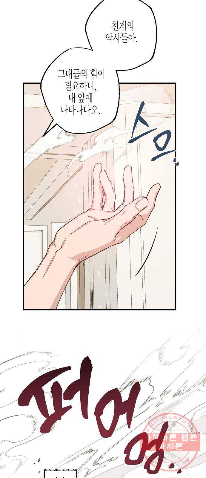 1626929237051.jpeg