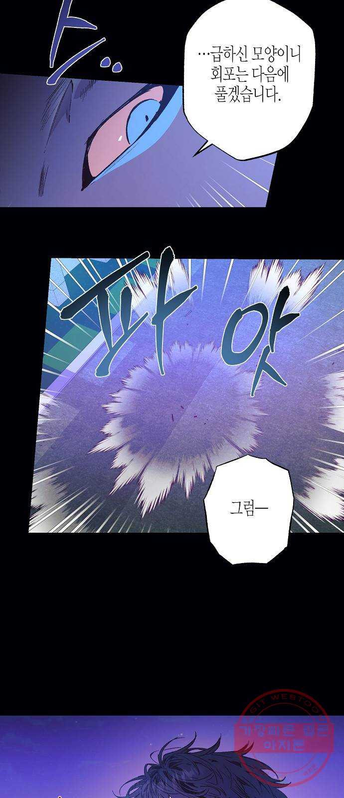 1626929237872.jpeg