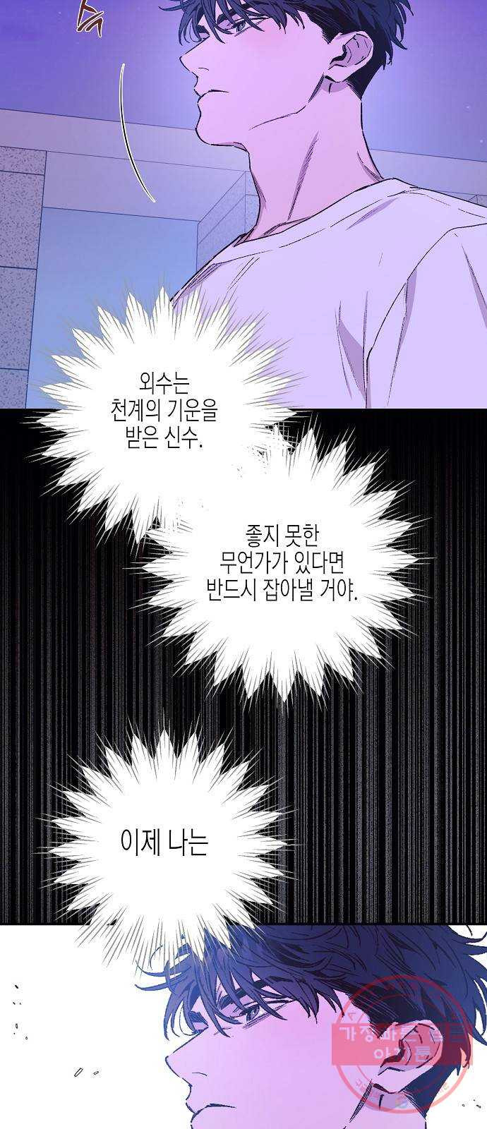 1626929237976.jpeg