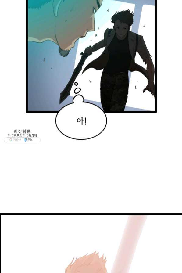 1626930571951.jpeg