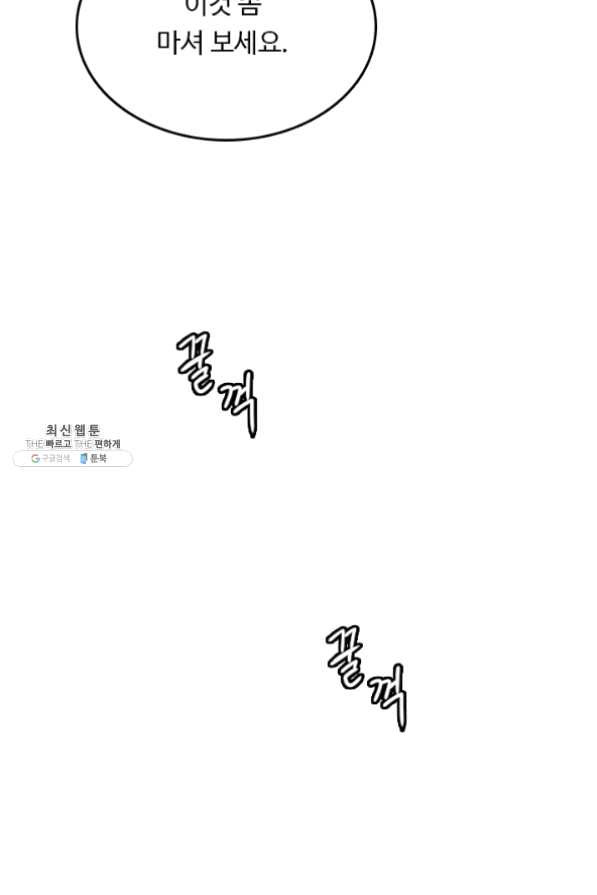 1626930572880.jpeg