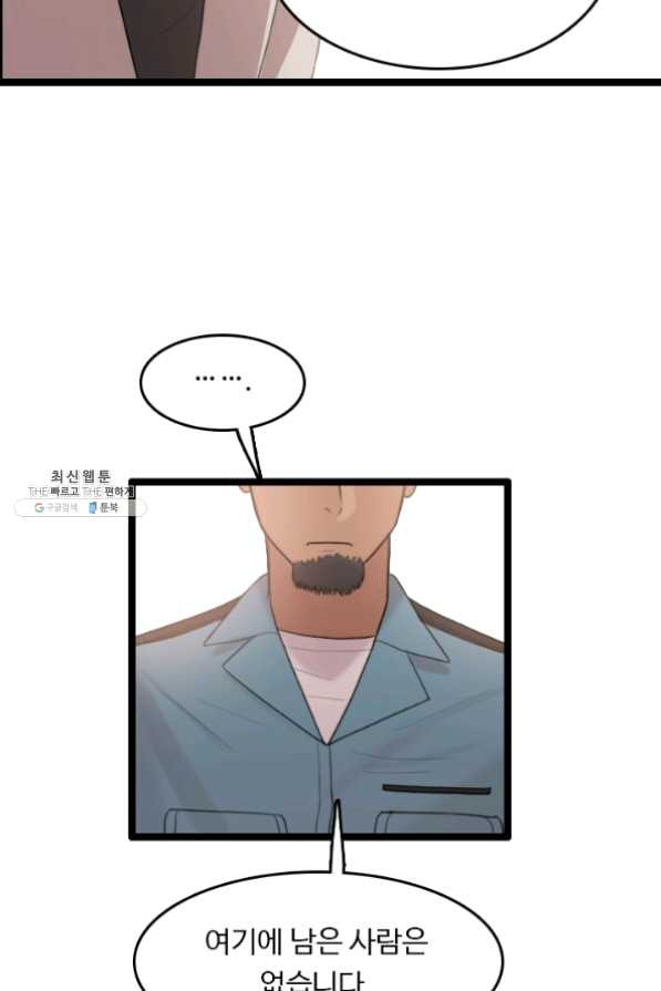 1626930576394.jpeg
