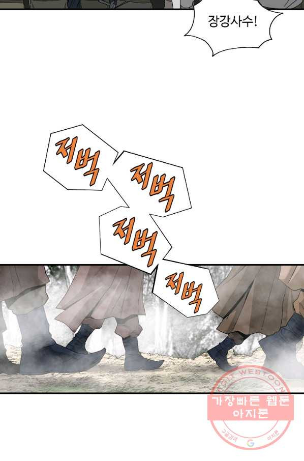 1626929836746.jpeg