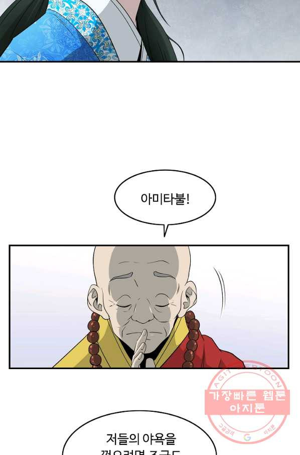 1626929841163.jpeg