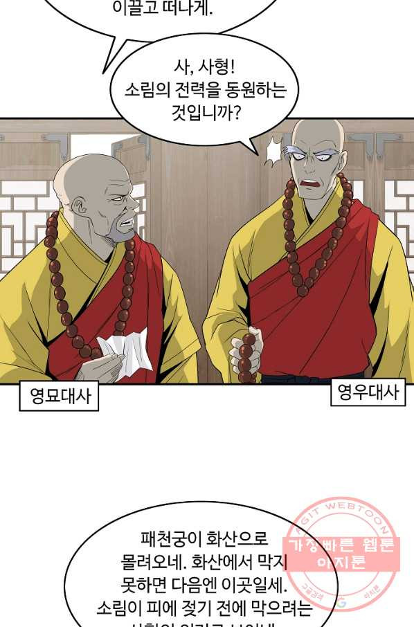 1626929845496.jpeg