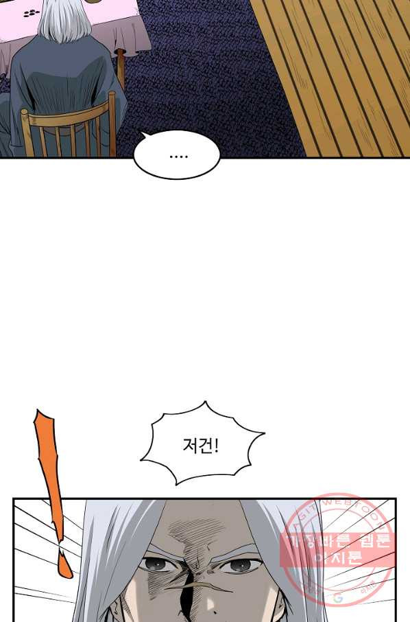 1626929846926.jpeg