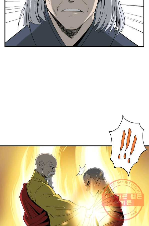 1626929847029.jpeg