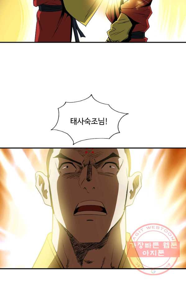 1626929847143.jpeg