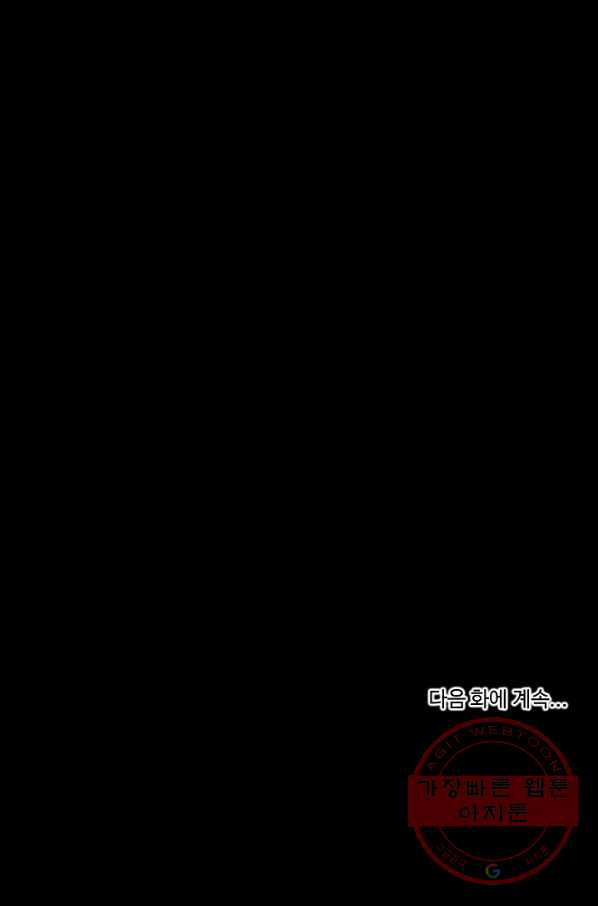 1626929848315.jpeg