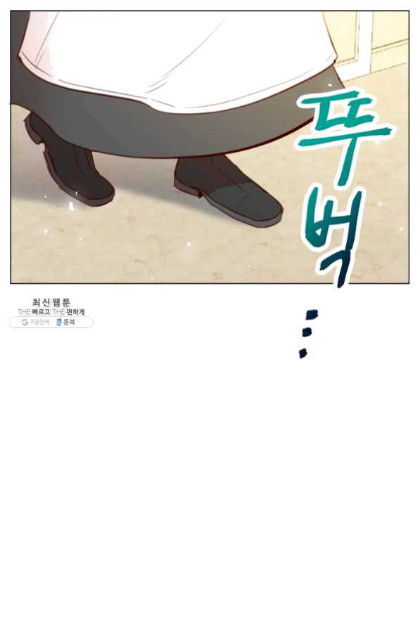 1626931102012.jpeg
