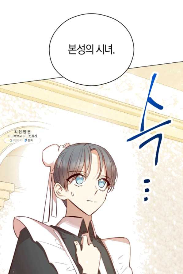 1626931102128.jpeg