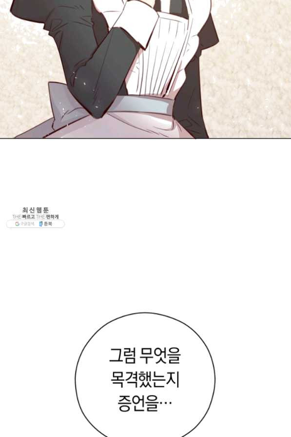 1626931102244.jpeg