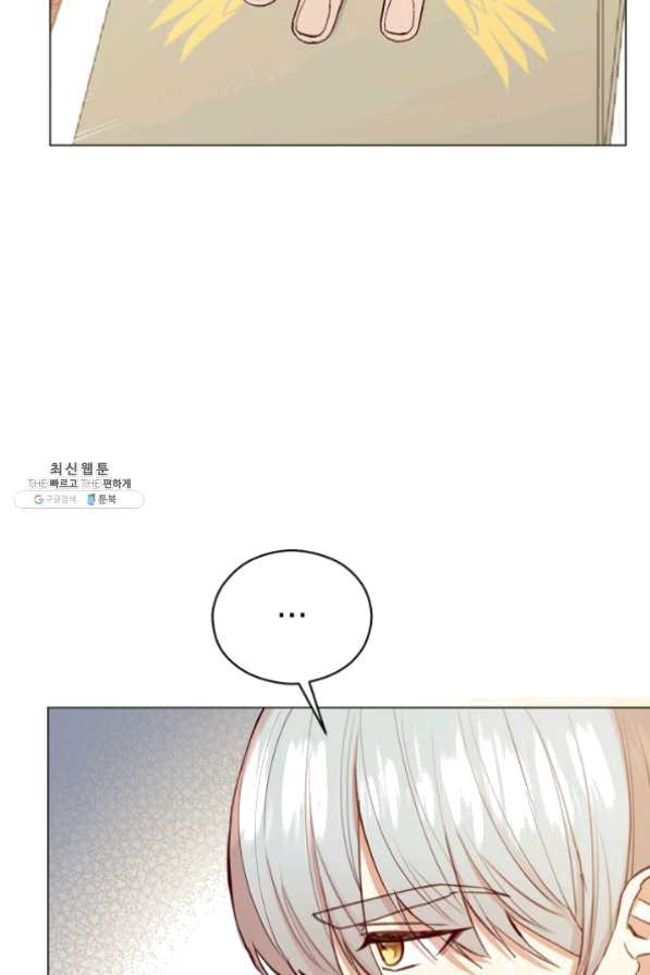 1626931107711.jpeg