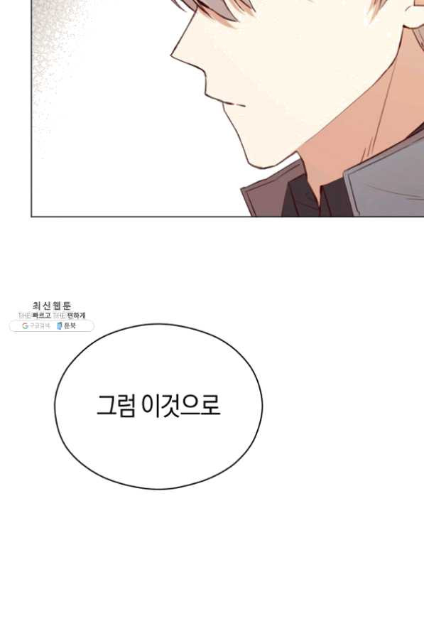 1626931107814.jpeg