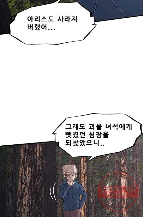 1627015741769.jpeg