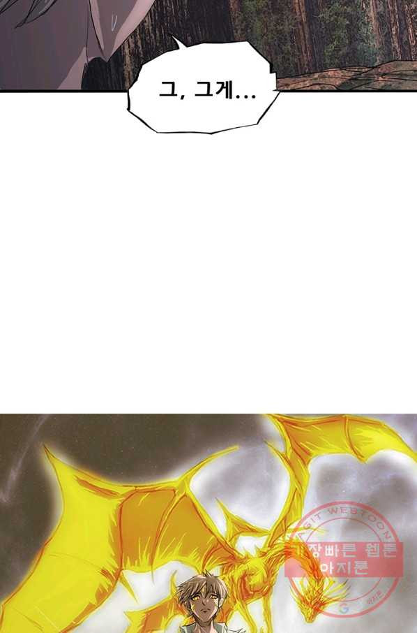 1627015744360.jpeg
