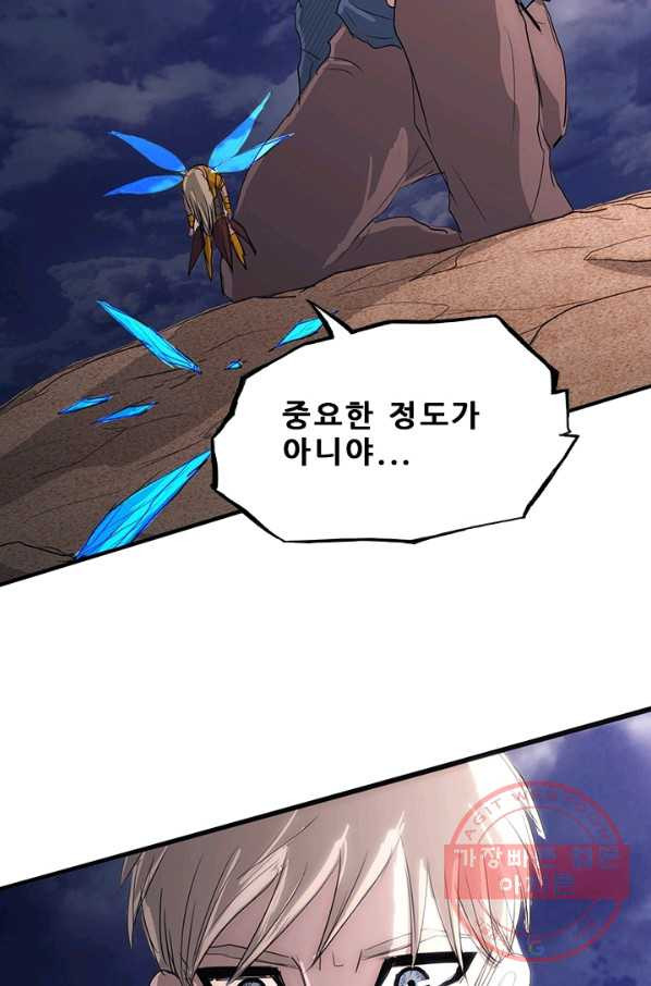 1627015745078.jpeg