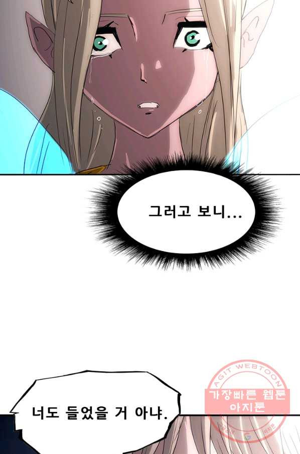 1627015745486.jpeg